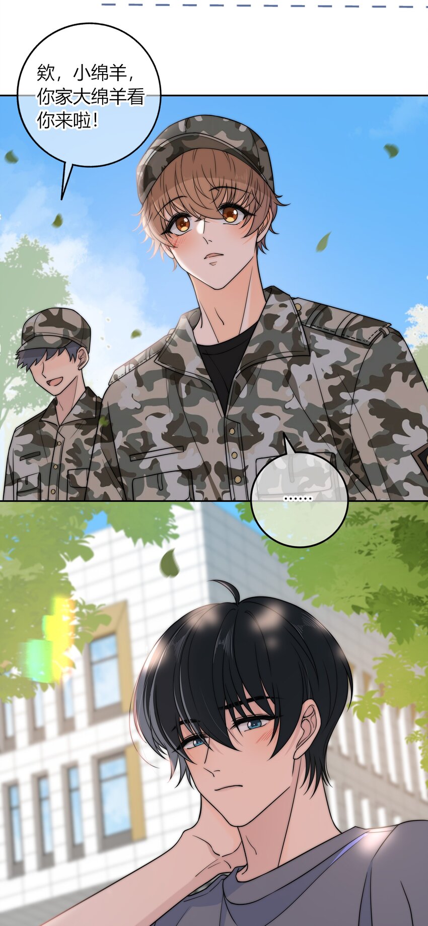 017 小绵羊与大绵羊42