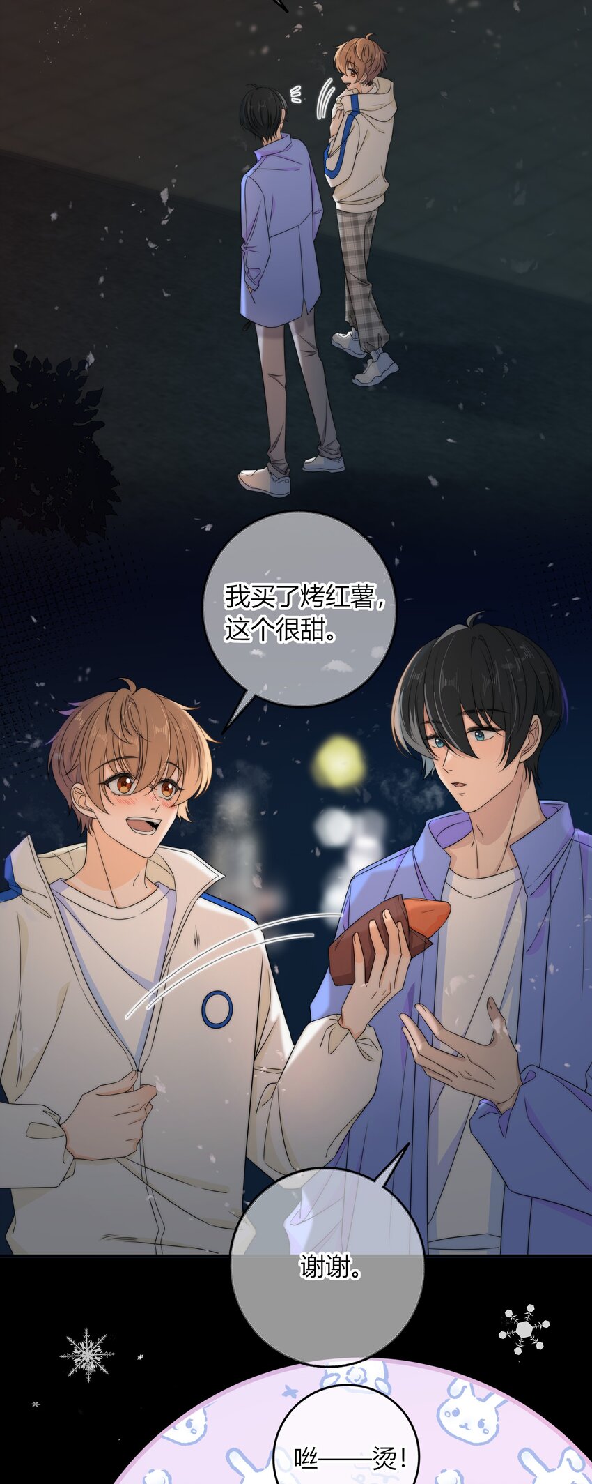 035 大床房15