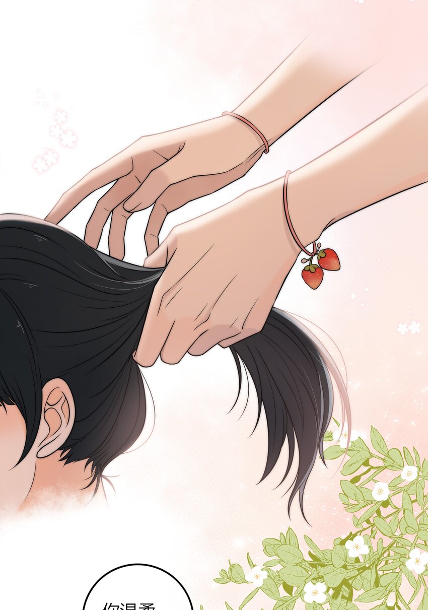 009 他的腹肌25