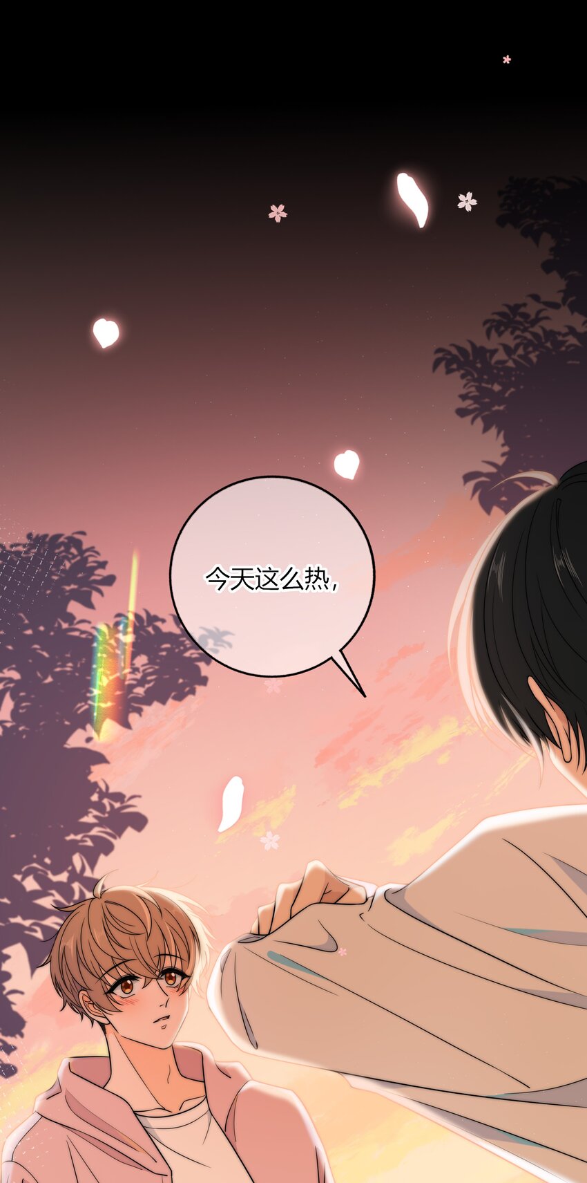 018 说到做到2