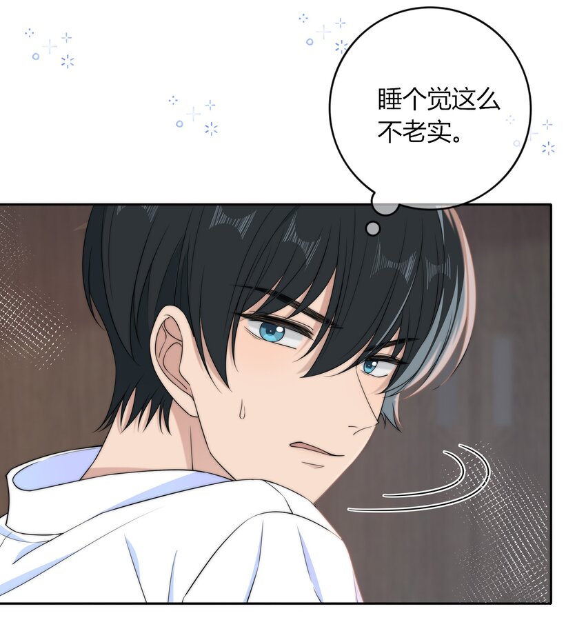 036 我不允许你侮辱他23