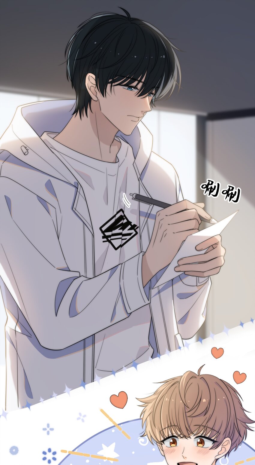 001 再一次相遇47