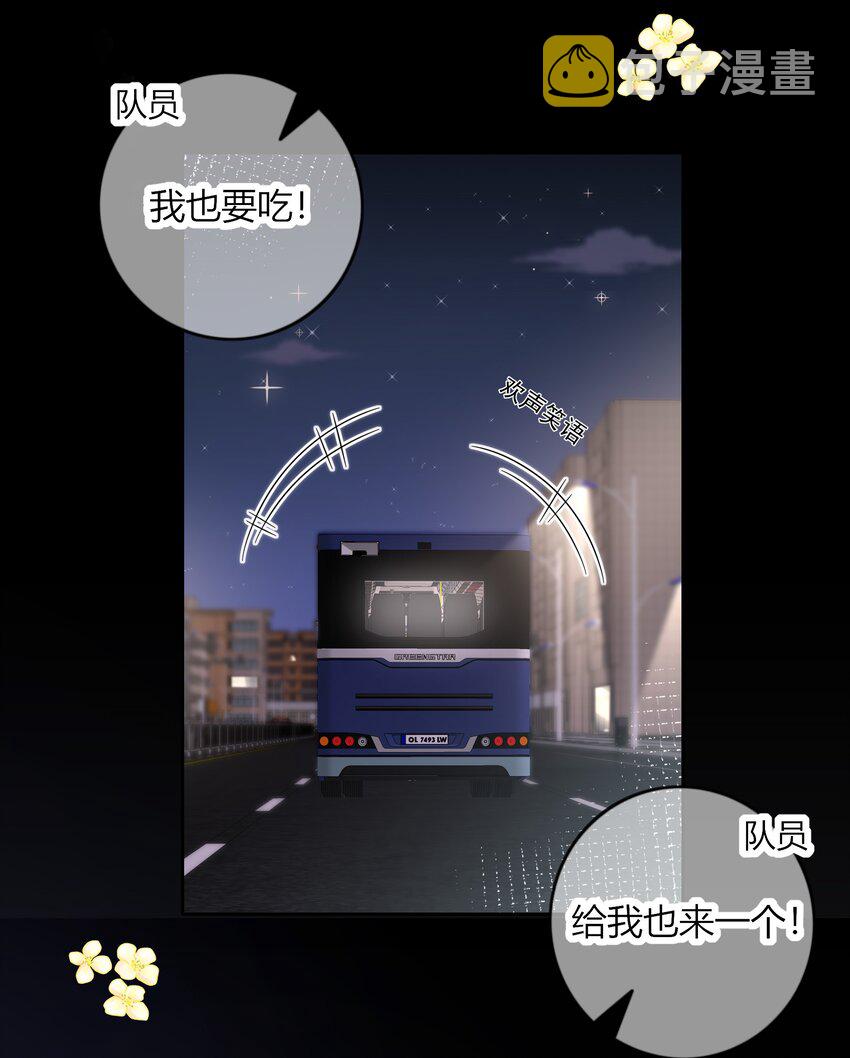 034 他的睫毛15