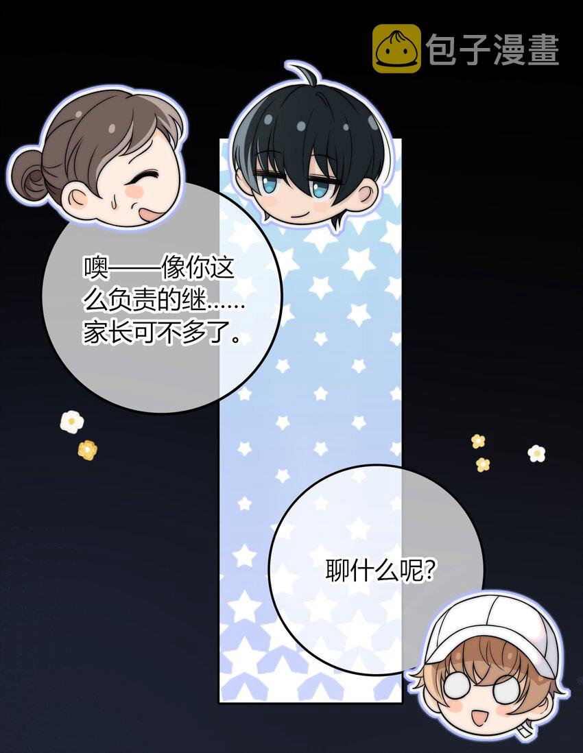 017 小绵羊与大绵羊23
