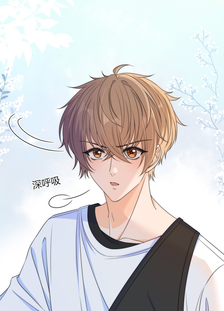 032 小色胚8