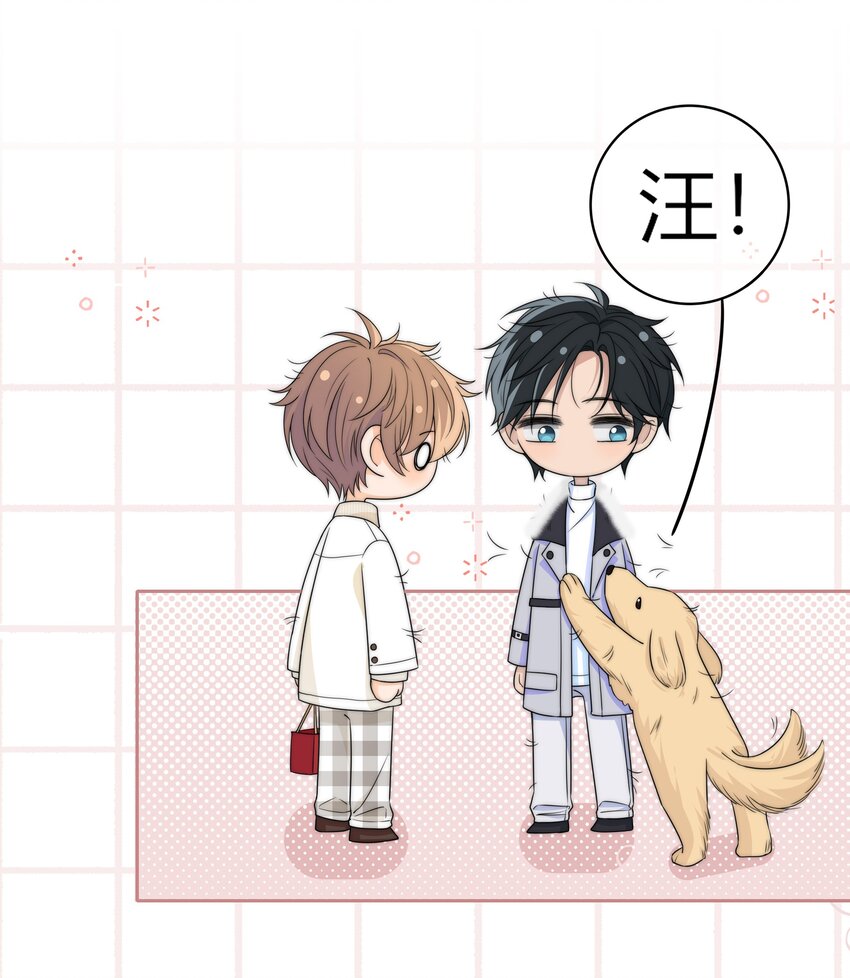 041 那个地方不能蹭18