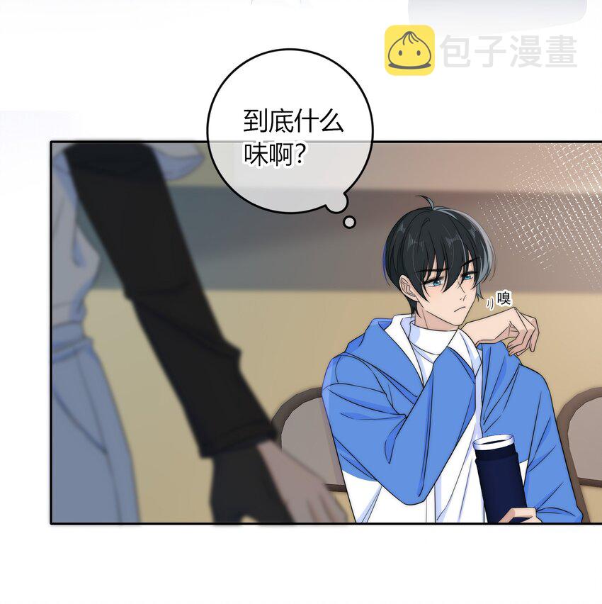 033 抱你一下9
