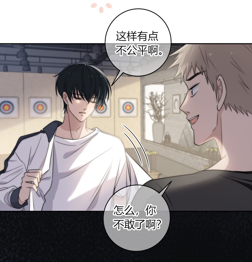 003 一日为师，终身为父16