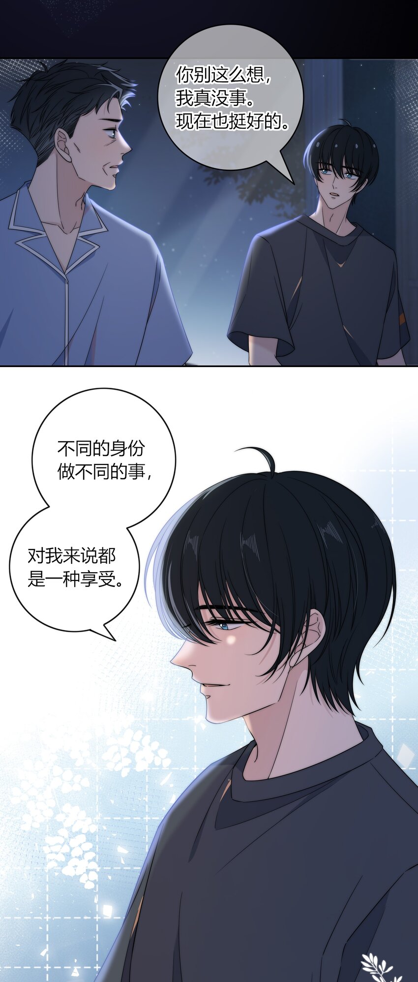 016 动、物、世、界14