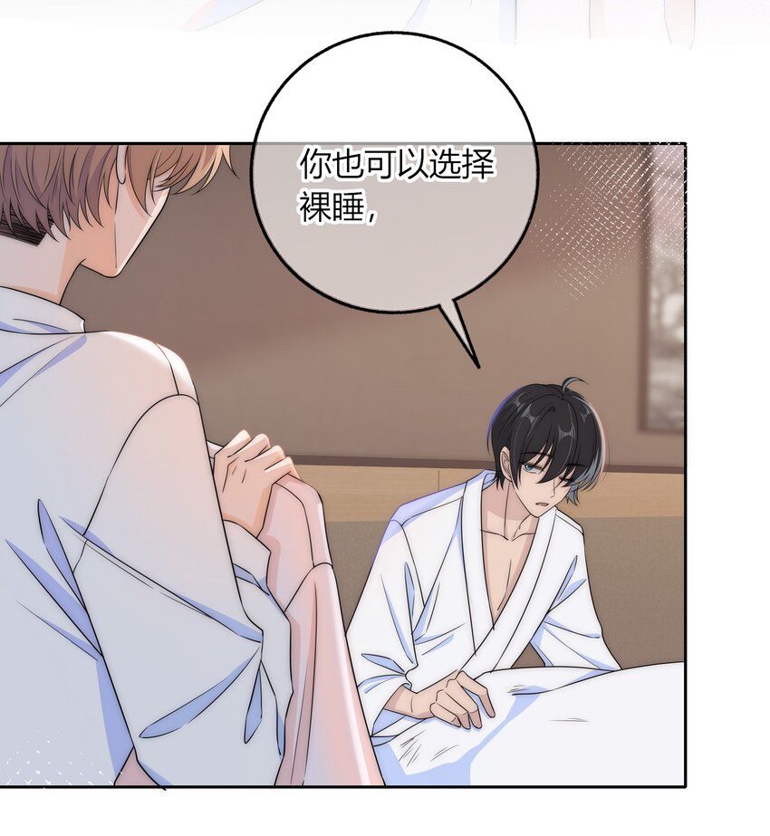 036 屁股很翘15