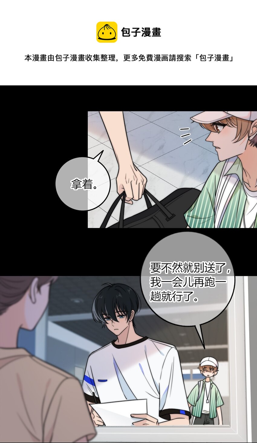 017 小绵羊与大绵羊20