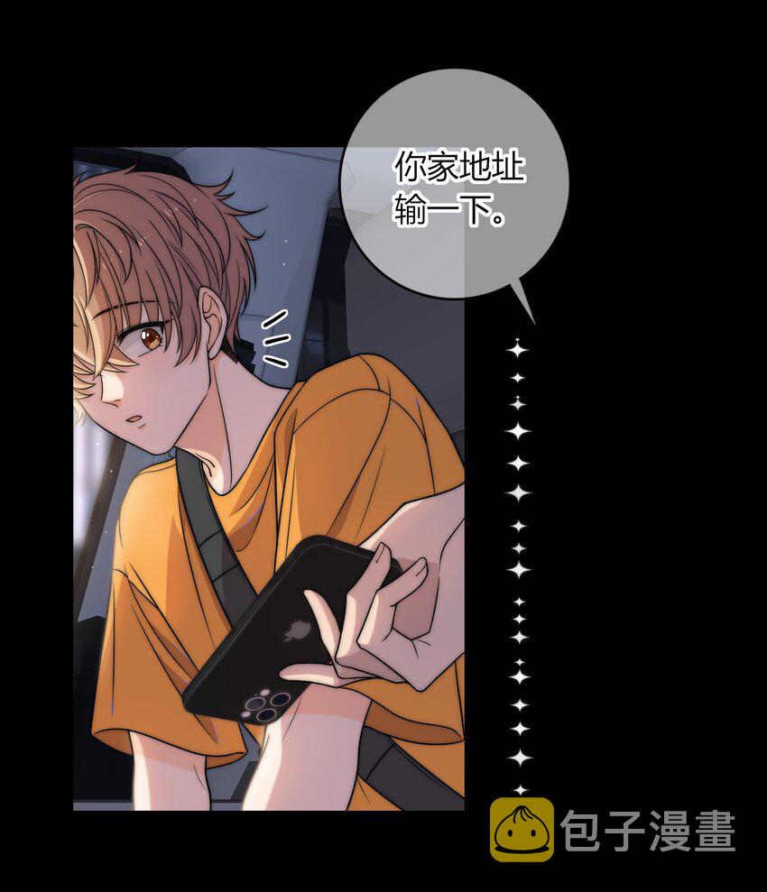007 咱俩这姿势像什么？9