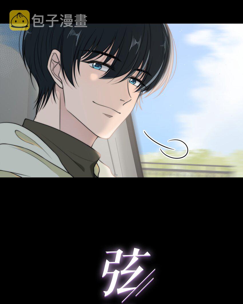 012 你的秘密3