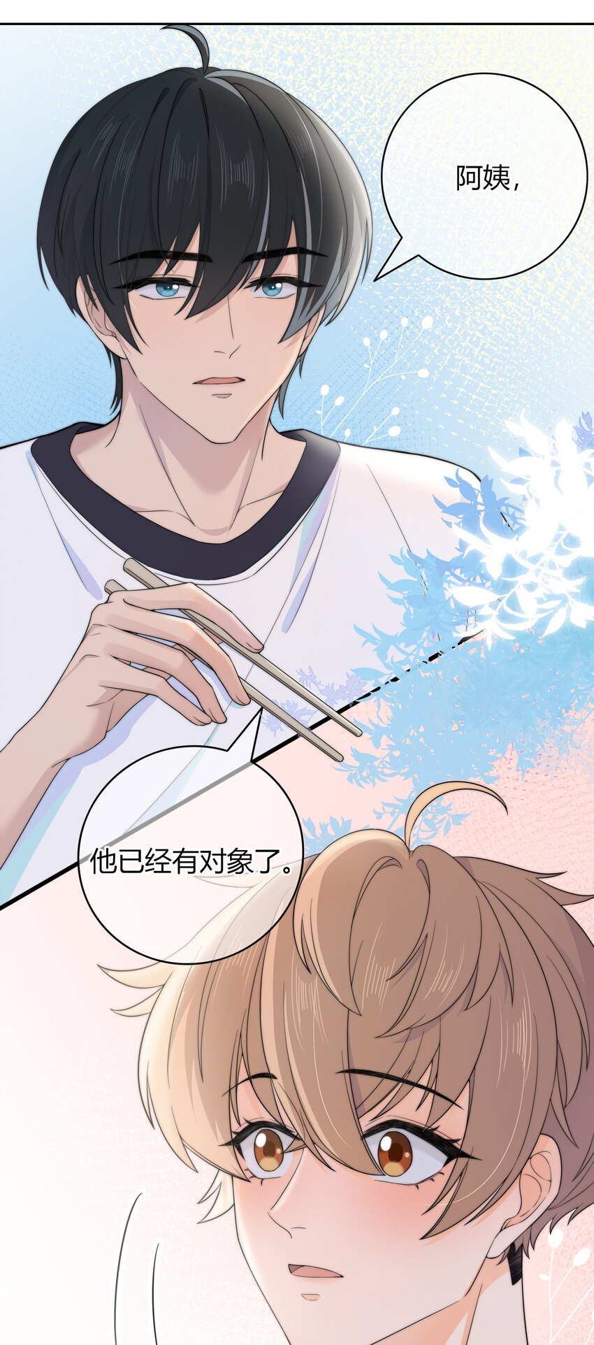 028 性感的腹肌照3