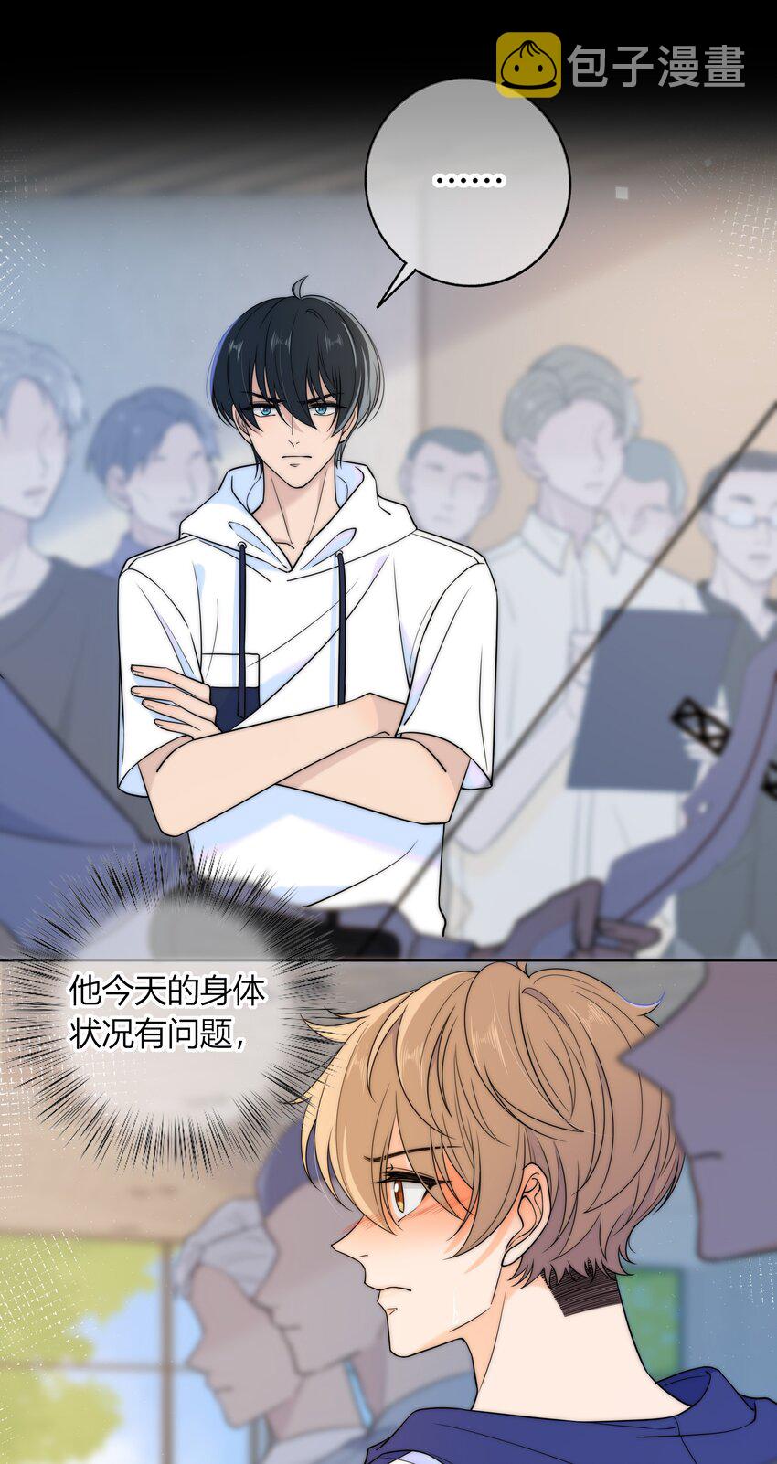 023 他的后颈10