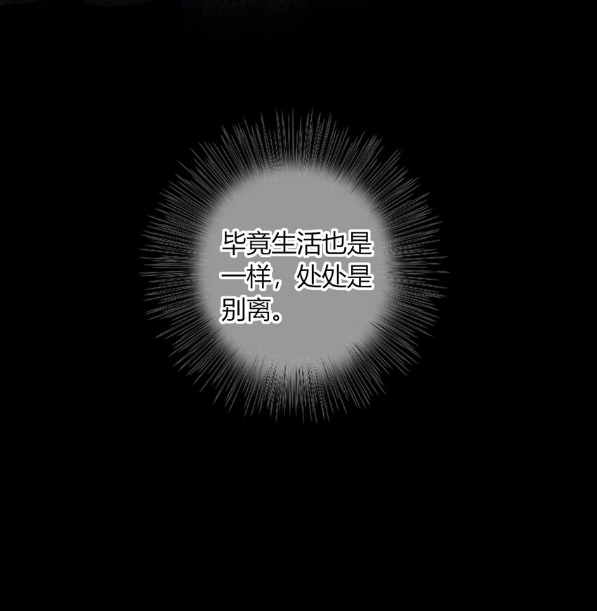 045 年纪太小，我不喜欢28