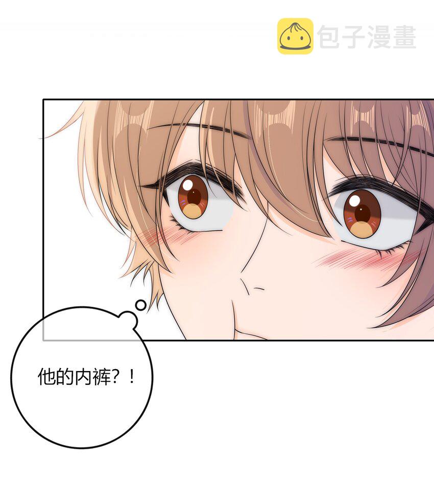 036 屁股很翘19