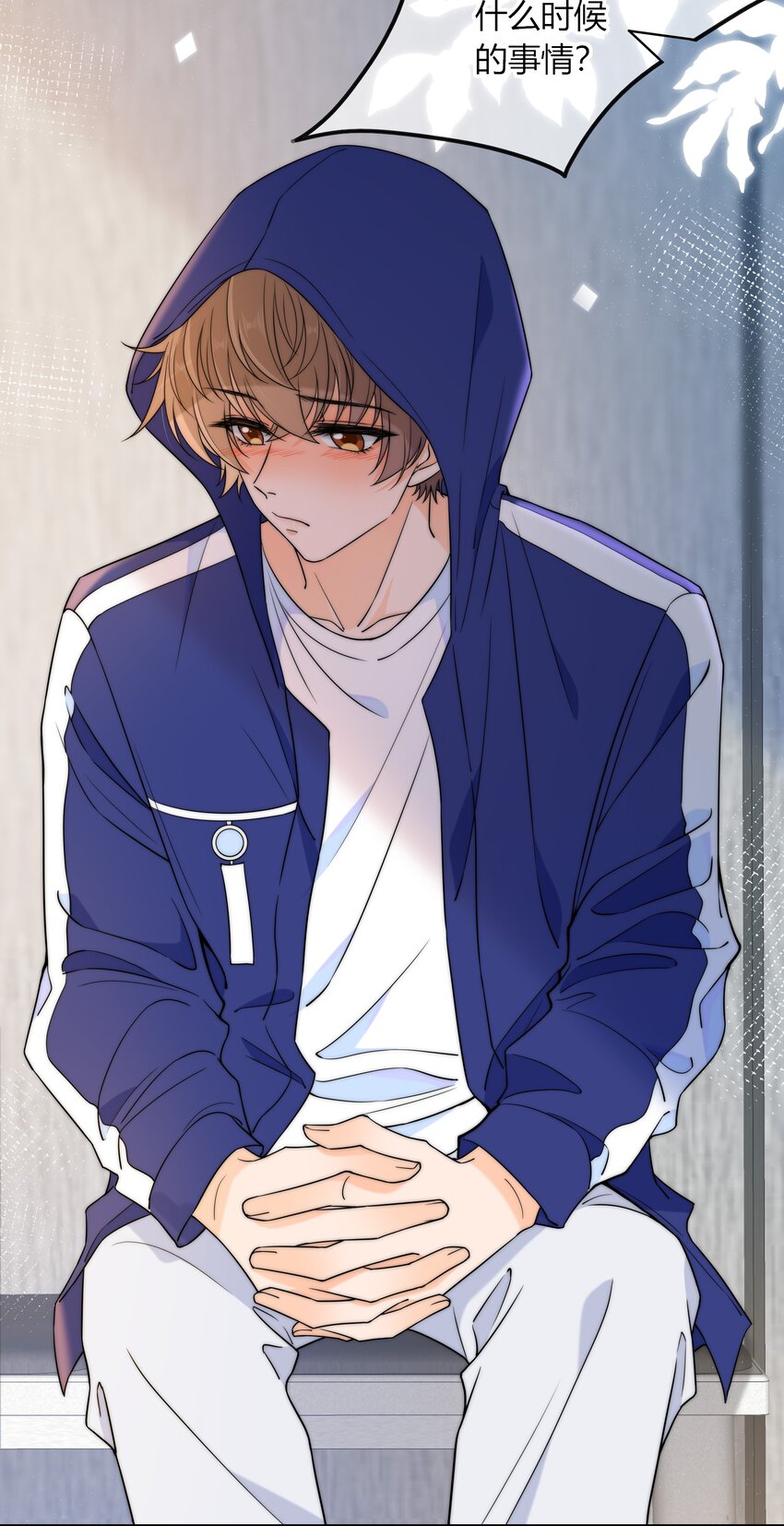 022 听话32