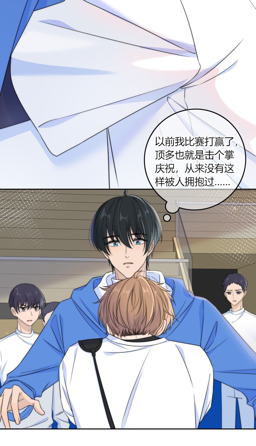 034 他的睫毛3