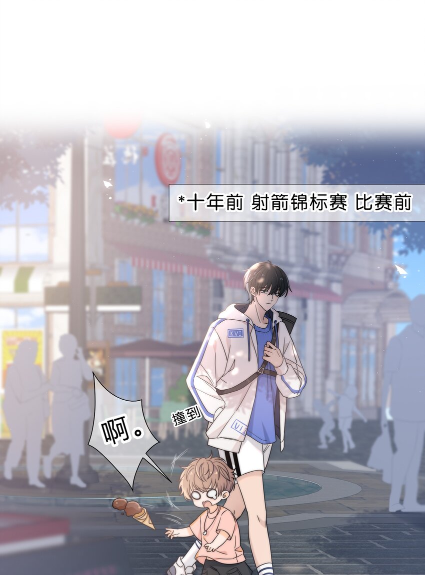001 再一次相遇36