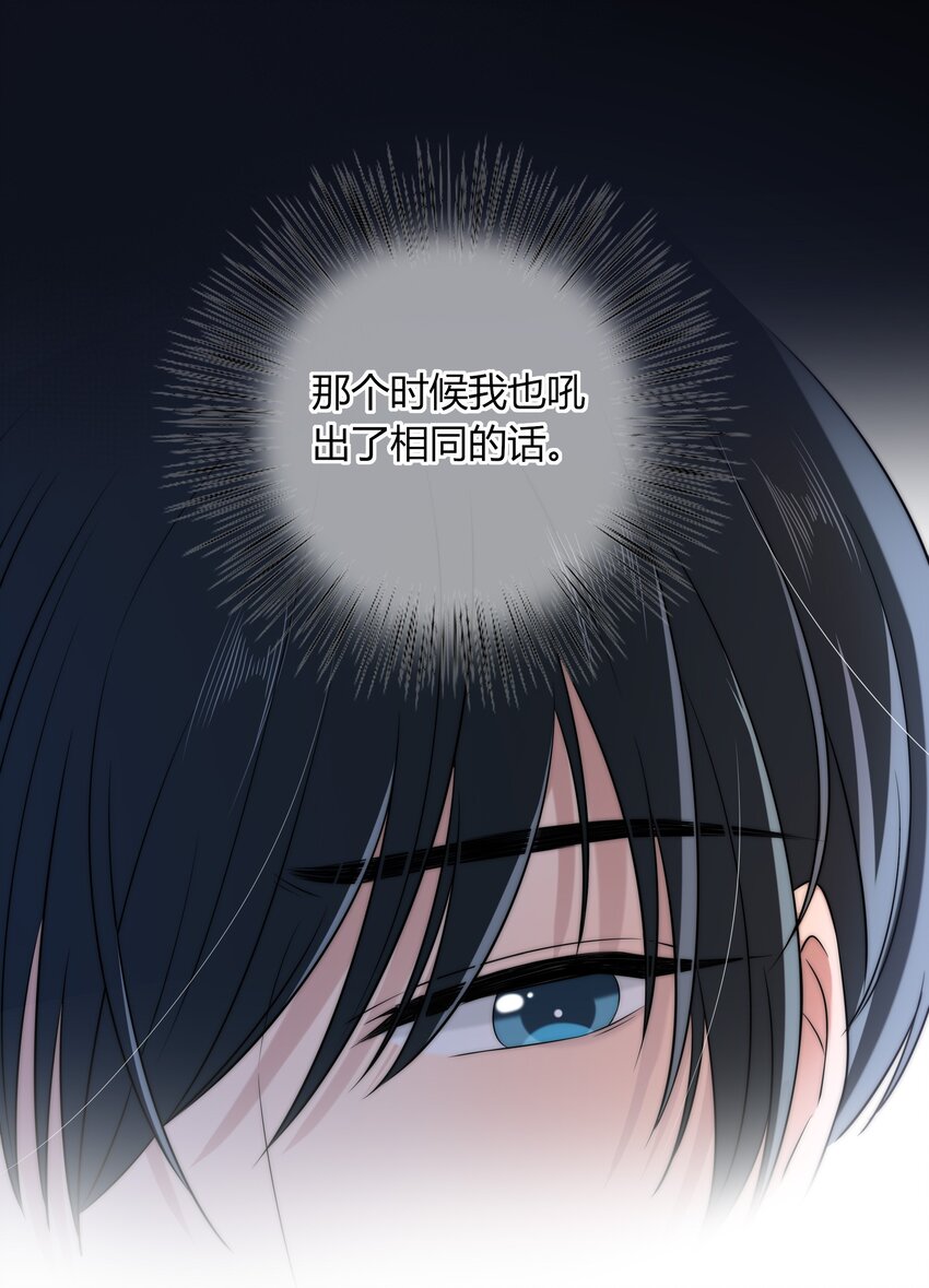 025 你是不是有过很多女朋友？23