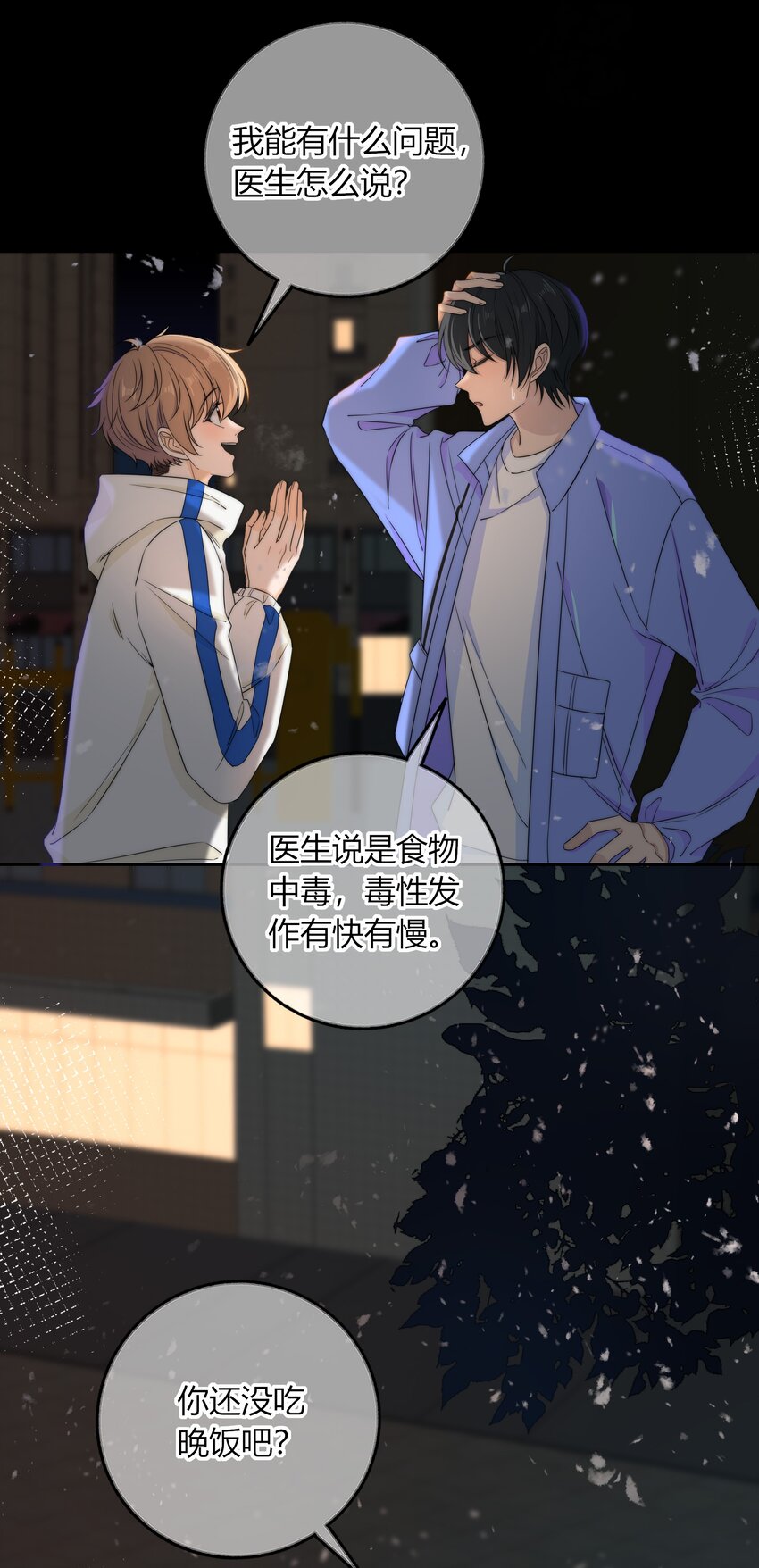 035 大床房14