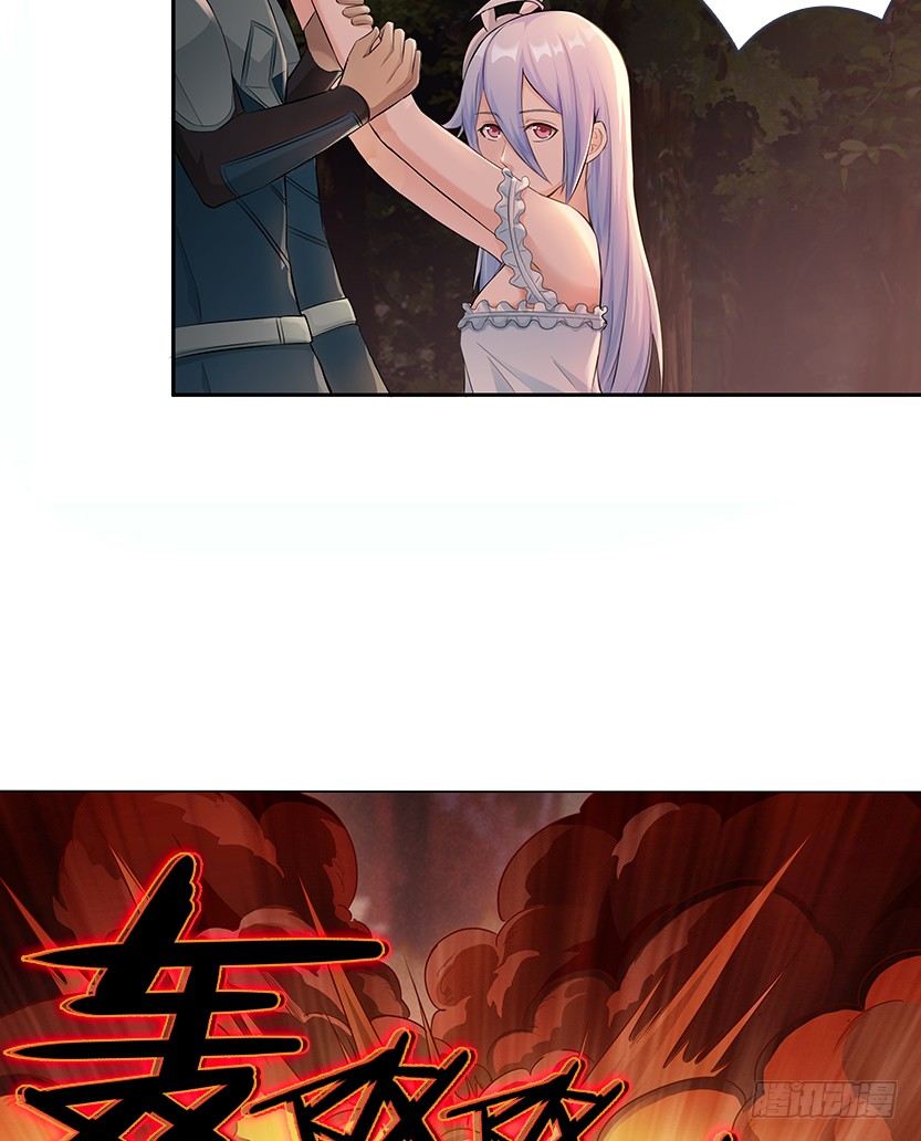 小染暴走！3