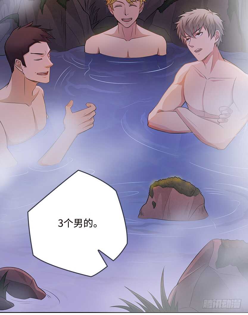 采蘑菇的小姑娘4