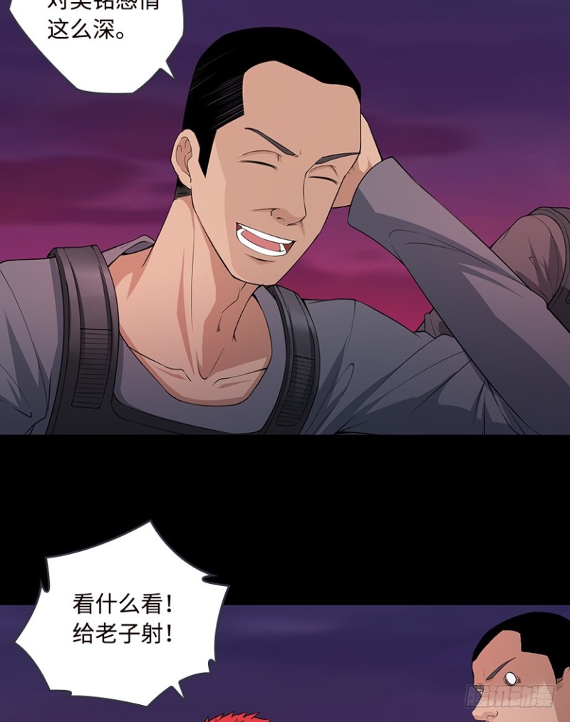 明明是我先来的！！！47