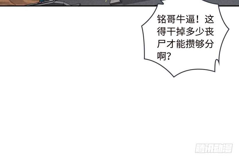 女朋友专属座位7