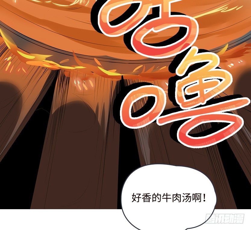 洗澡水，有点甜27