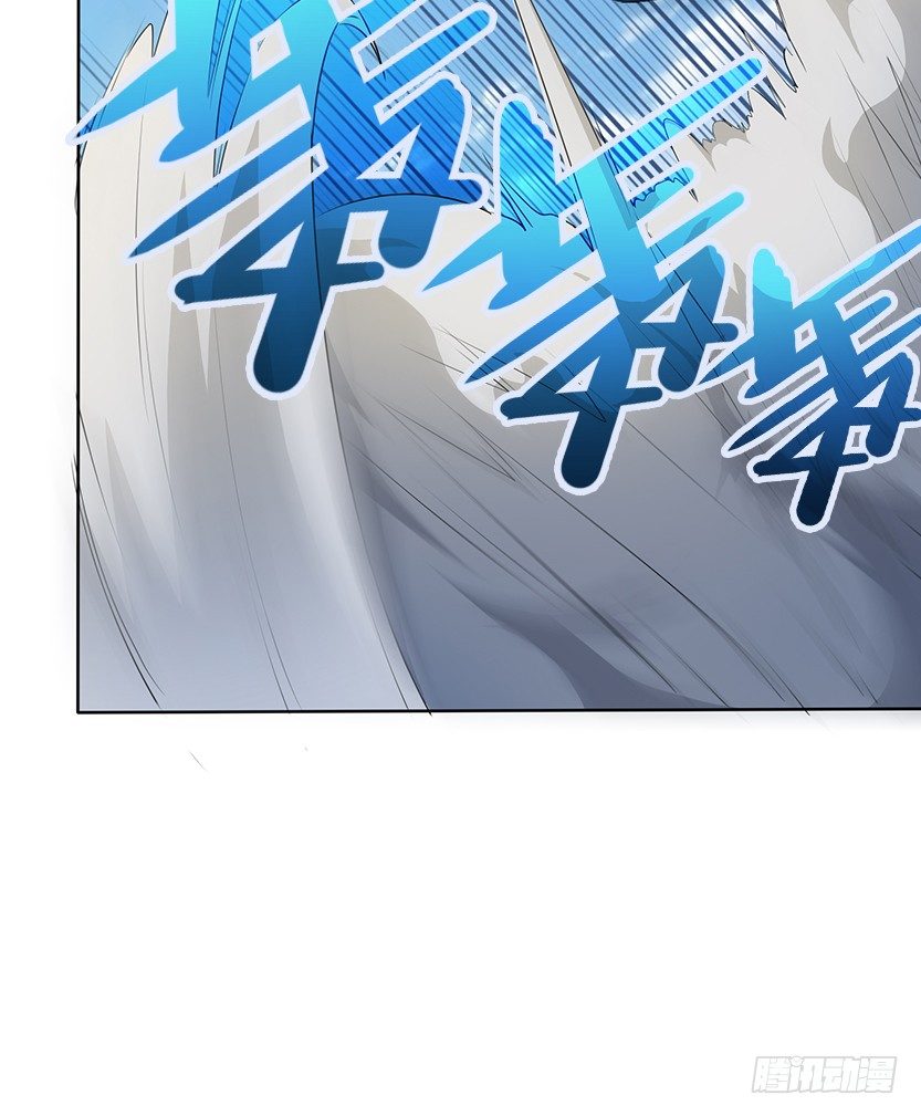 当然是拒绝他30