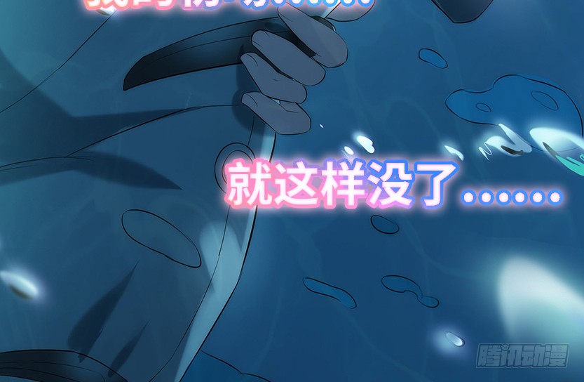 洗澡水，有点甜71