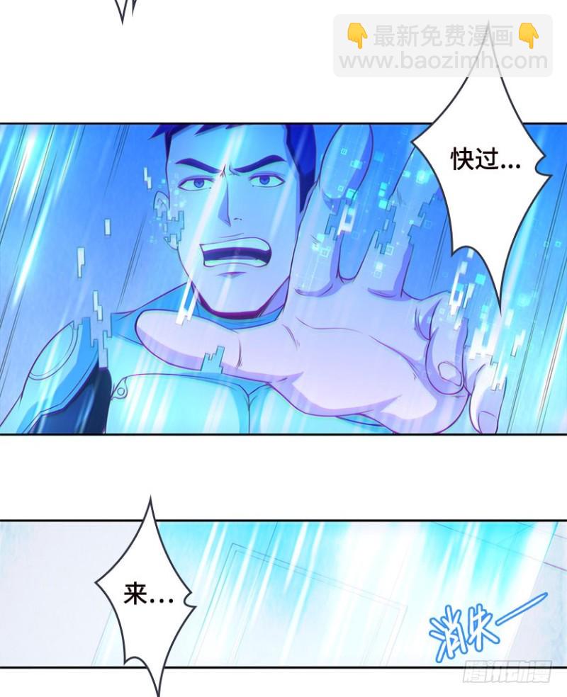 服务器彻底崩塌？37