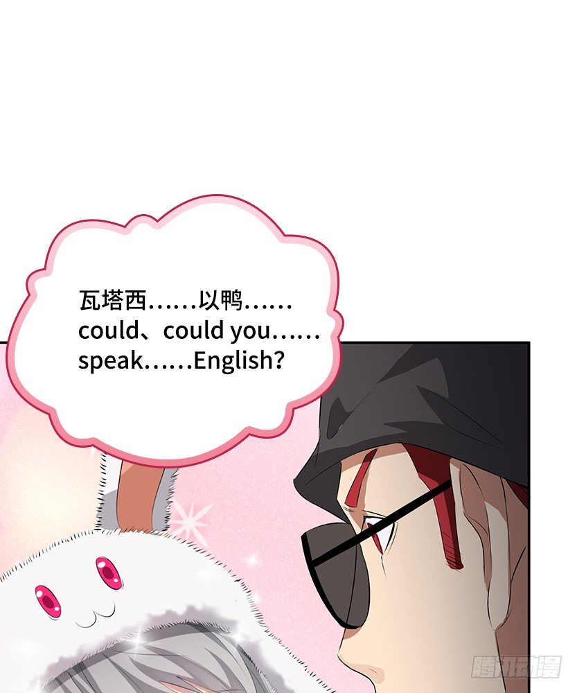 樱花妹的诱惑75