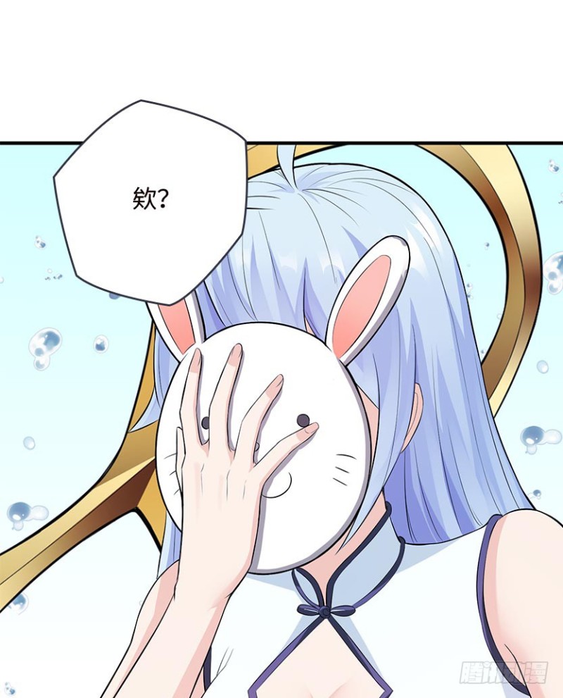回收数据67