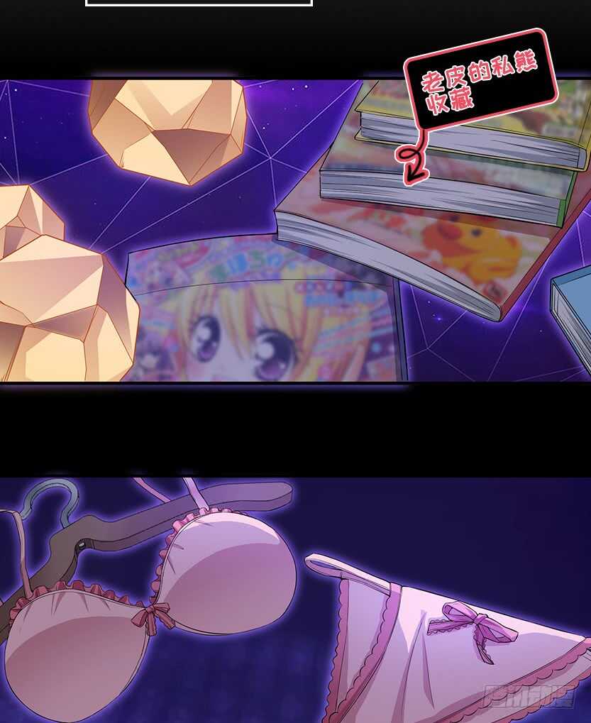 E05 你不准消失16