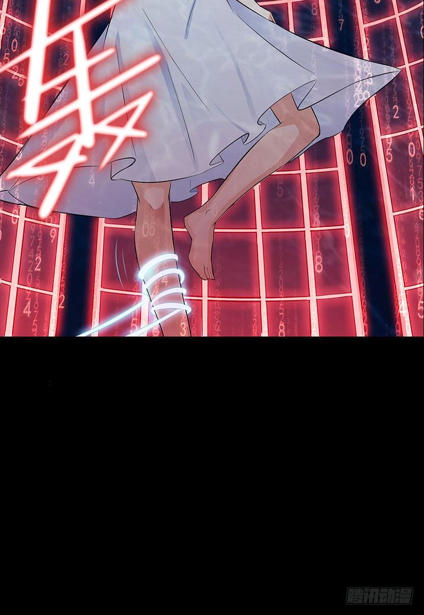 血牛战术7