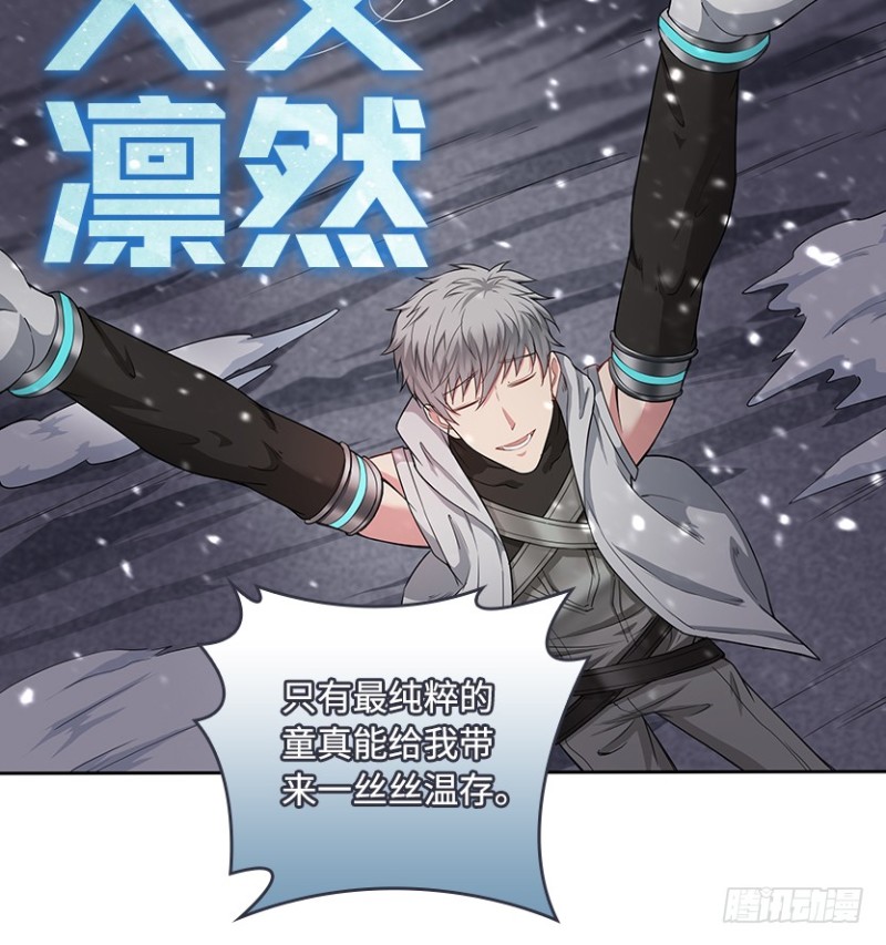 有宝贝在靠近18