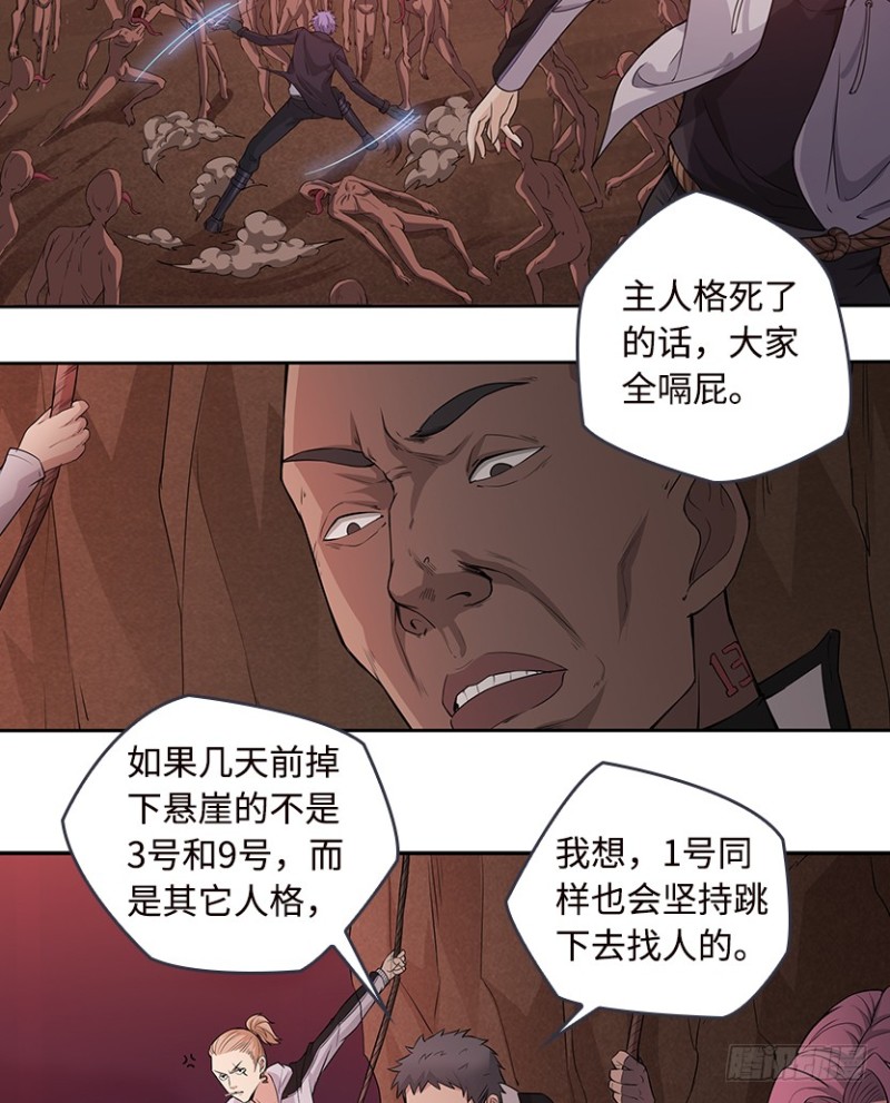 有宝贝在靠近3