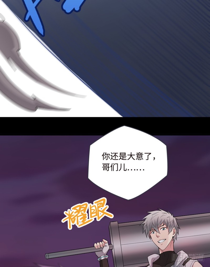 你根本就是蓄意报复！！！11