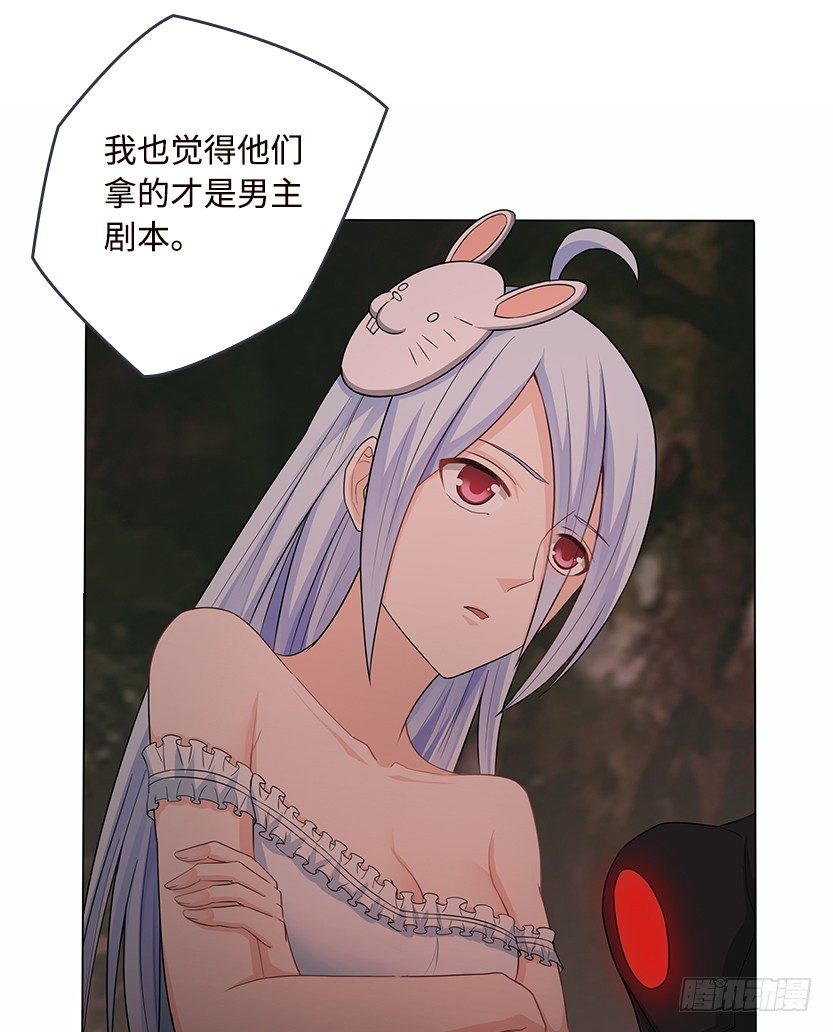 病毒感染模式50