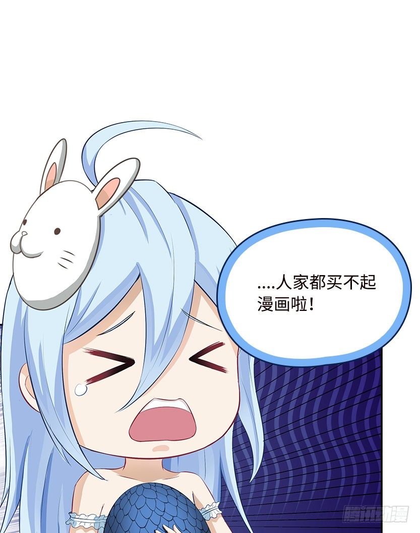 暗夜危机19