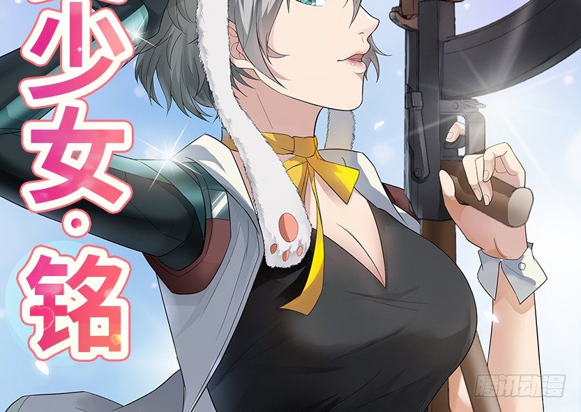女装大佬83