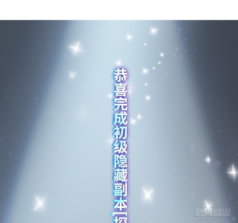 舌尖上的BOSS1