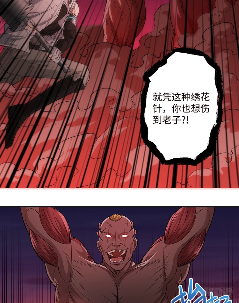 宇宙最直2