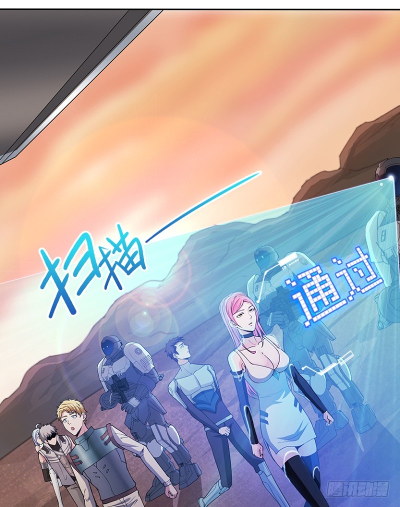 抵达终点？13