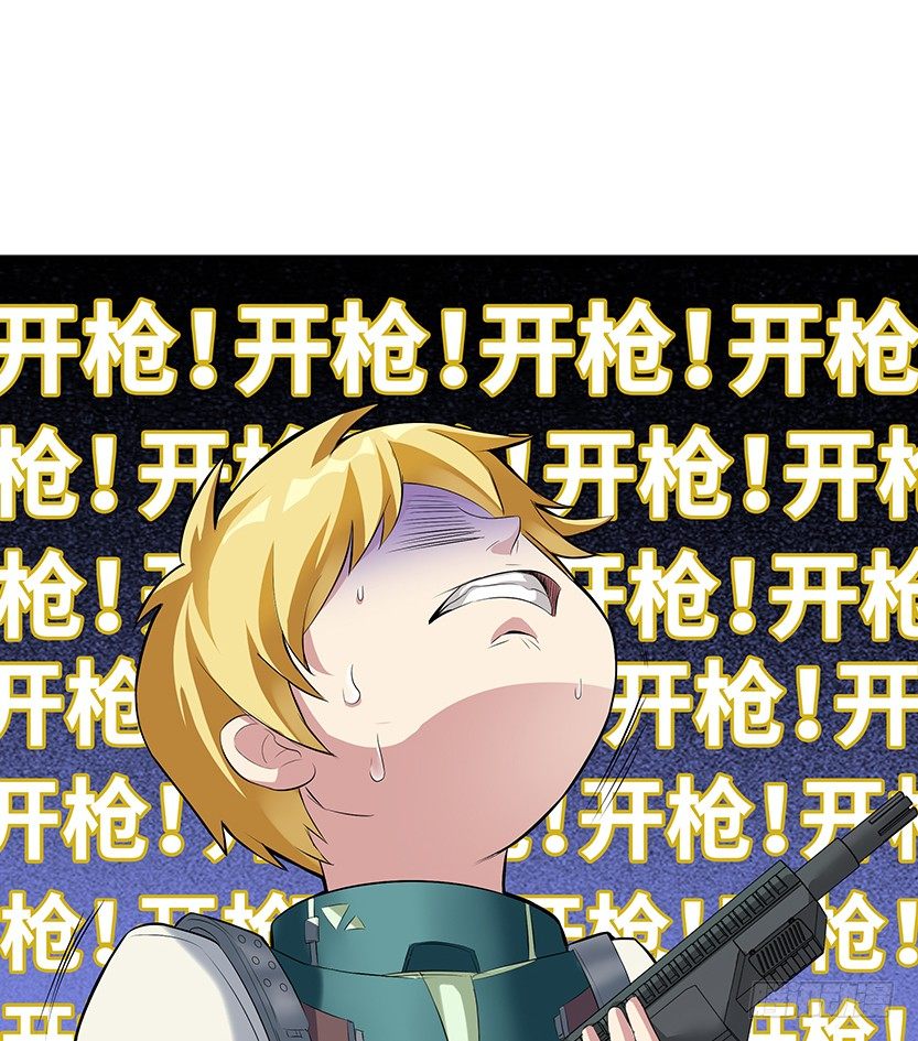 兵不厌诈45