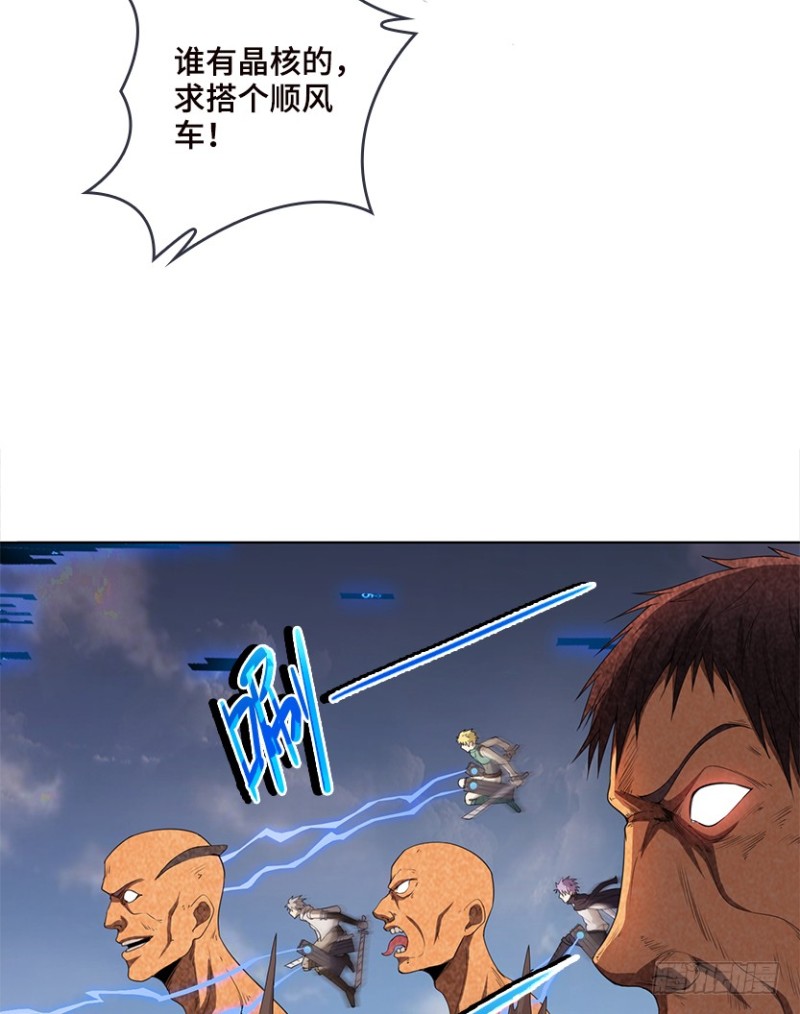 黑盒封测玩家？22