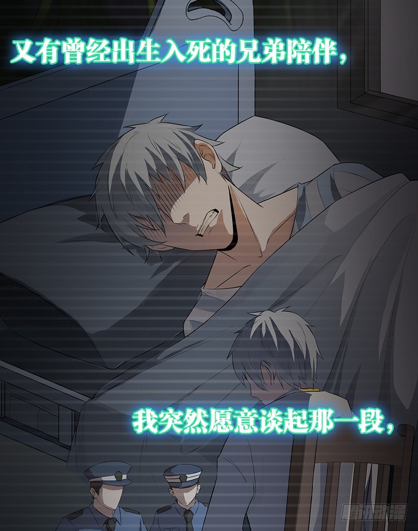 投怀送抱79